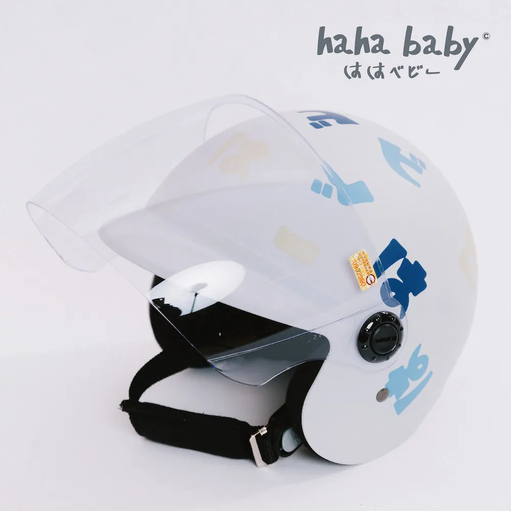【hahababy】兒童安全帽-藍色日文(MIT台灣製作/經典花色)