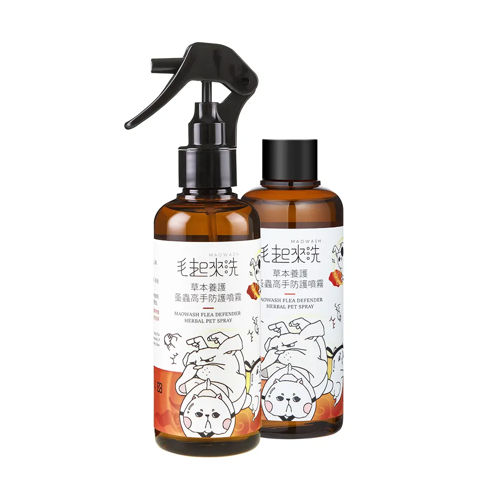 【MAOUP 毛起來】草本養護 寵物蚤蟲高手防護噴霧220ml+補充瓶220ml(寵物防蚤噴霧 狗貓除蚤 防跳蚤)