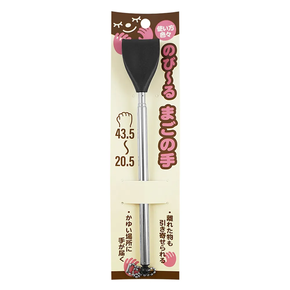 【GOOD LIFE 品好生活】不求人伸縮抓背棒/抓癢棒(日本直送 均一價)