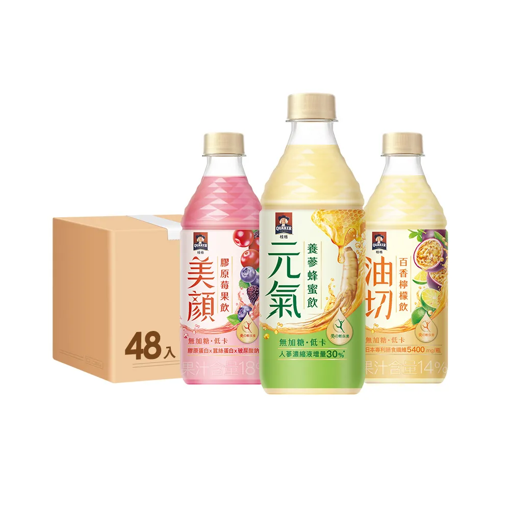 【QUAKER 桂格】無加糖機能飲450mlx24入x2箱(養蔘蜂蜜/膠原莓果/百香檸檬) 中元普渡