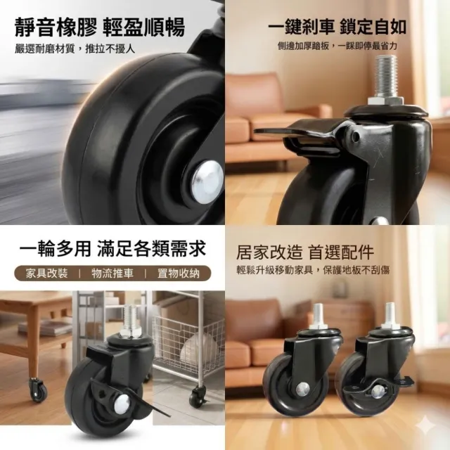 【MINE 家居】電器架 廚房收納架 100*35公分 贈送頂級輪子(電器架  廚房架 多層收納架)
