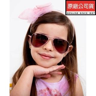 【RayBan 雷朋】飛官款兒童青少年太陽眼鏡 RJ9506S 211/7E 52mm 粉紅框漸層鏡片 公司貨