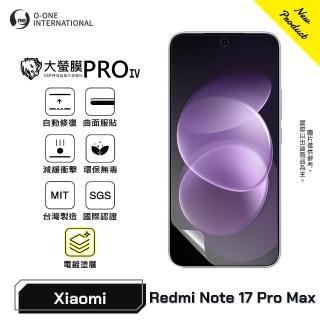 【o-one】Redmi Note 17 Pro Max 大螢膜PROIV｜旗艦升級版螢幕保護貼(OSPPF防護膜材料｜自動修復微刮痕)