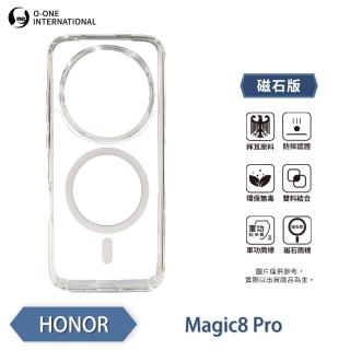 【o-one】HONOR 榮耀 Magic 8 Pro 軍功Ⅱ防摔手機殼-磁石版(O-ONE MAG 符合美國軍事規範防摔測試)