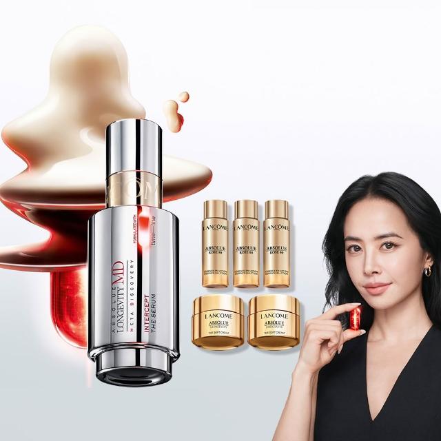 【LANCOME 蘭蔻】官方直營 絕對完美頂級醫學美容凝時精華50ml(LANCOME/精華/長壽膠囊)