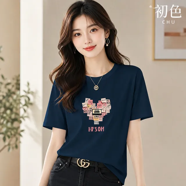 【初色】休閒純色印花圓領短袖T恤上衣女上衣-5款任選-14586(M-2XL可選)