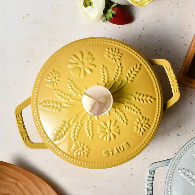 【STAUB】Margaret瑪格麗特圓形琺瑯鑄鐵和食鍋16cm-檸檬黃(德國雙人牌集團官方直營)