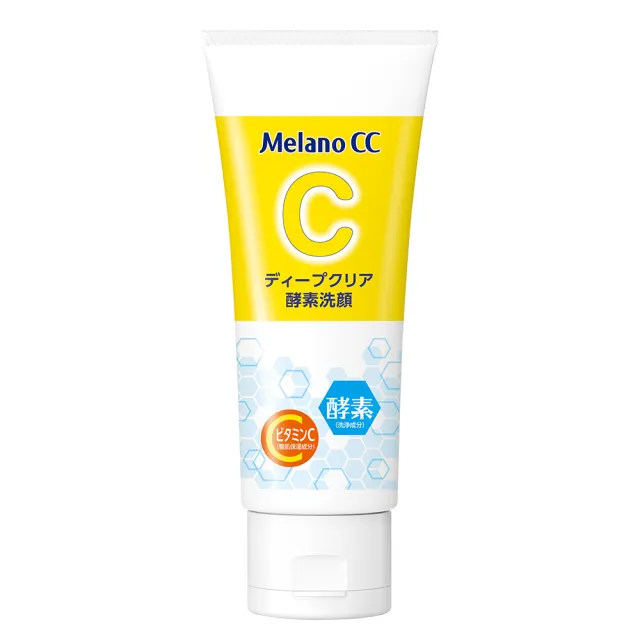 【Melano CC】官方直營 維他命C酵素深層清潔洗面乳 2入(官方直營 日本銷售突破800萬支)
