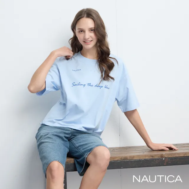 【NAUTICA】官方旗艦 女裝 品牌LOGO刺繡短袖T恤(淺藍色)