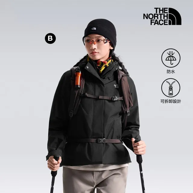 【The North Face】中性款防水透氣抓絨內裡三合一外套(多款任選)