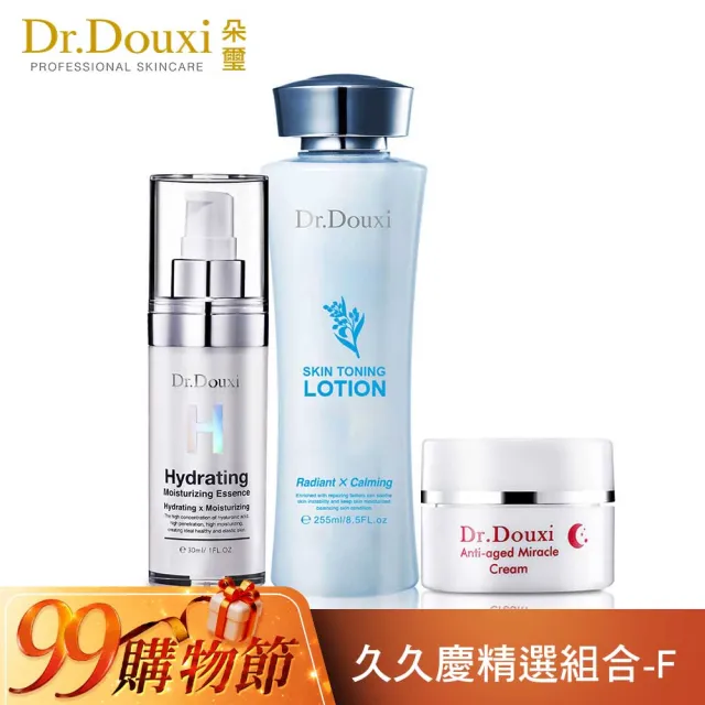 【Dr.Douxi 朵璽】久久慶精選組合-F(玻尿酸精華30ml+健康水255ml+熬夜霜10ml)