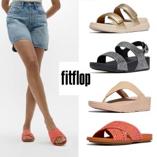【FitFlop】F-MODE GO 可調式雙帶 / LULU 亮片雙帶後帶厚底 / 皮革夾腳 / GRACIE 編織交叉涼鞋-女(11款)