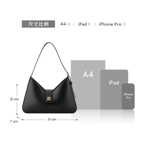 【NINE WEST】KALLIN 造型設計肩背包-黑色(577272)