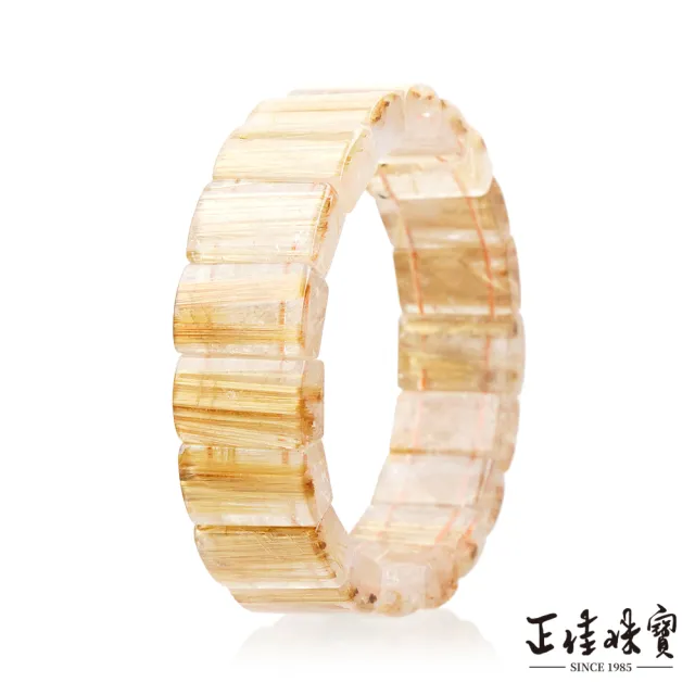 【正佳珠寶】金鈦晶 頂級淨透 鼓面包裹版鈦 71.1g 金鈦晶手排