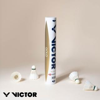 【VICTOR 勝利體育】羽毛球 GOLD 金標 金箭級 練習用 羽球(12入/桶 2桶/組)