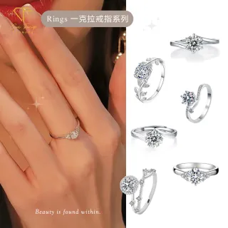 【CF Diamond】2026新品上市｜momo獨家 (生日 禮物 1克拉 項鍊 戒指 耳環 手鍊 莫桑鑽 培育鑽)