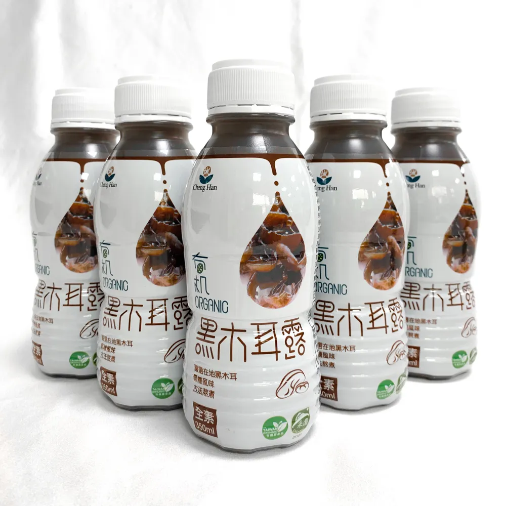 雙有機認證24小時鮮採黑木耳露-超值