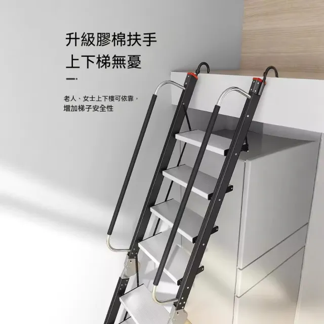 津久 多功能鋁合金伸縮梯（八步梯）家用折疊扶手直梯 閣樓倉庫裝修便攜登高爬梯