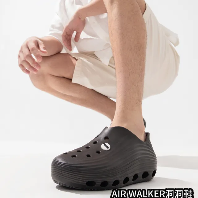 【Fikka】羅馬假期．輕量樂福洞洞鞋/Air Walker 002．月球漫步空氣緩衝跑車洞洞鞋