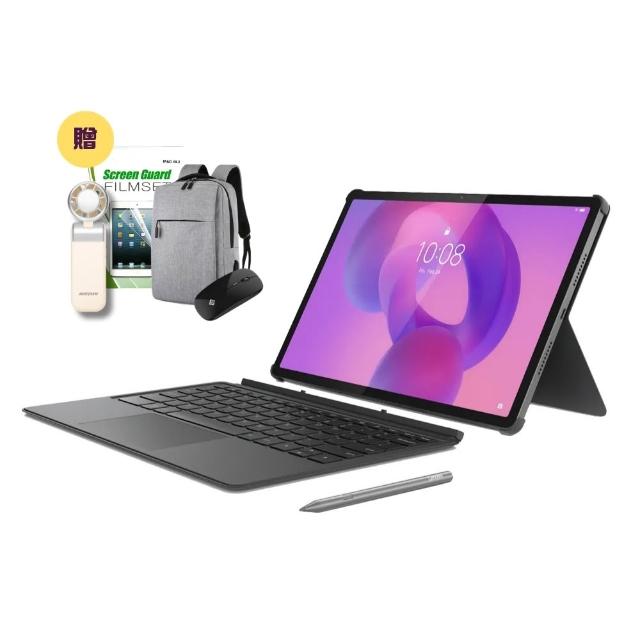 【Lenovo】Idea Tab Pro 12.7吋 8G/128G WiFi TB373FU 平板電腦 鍵盤手寫筆組(內附原廠快充頭)