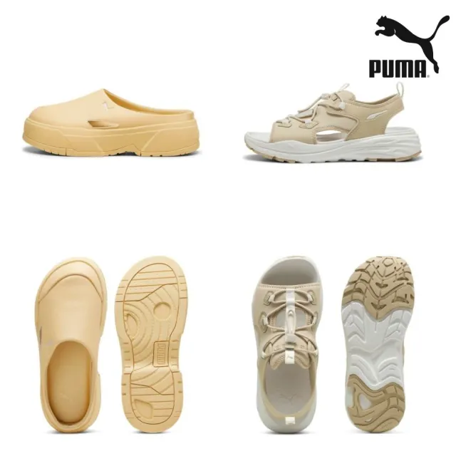 【PUMA】品牌拖鞋 涼鞋 運動鞋 休閒鞋 女鞋 男鞋 男女多款任選