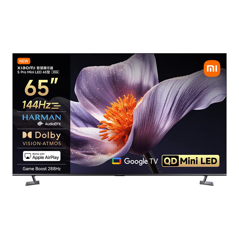 【小米】家電快配★Xiaomi 65型 4K Mini LED 144Hz GoogleTV智慧聯網顯示器(S Pro Mini 65 2026)