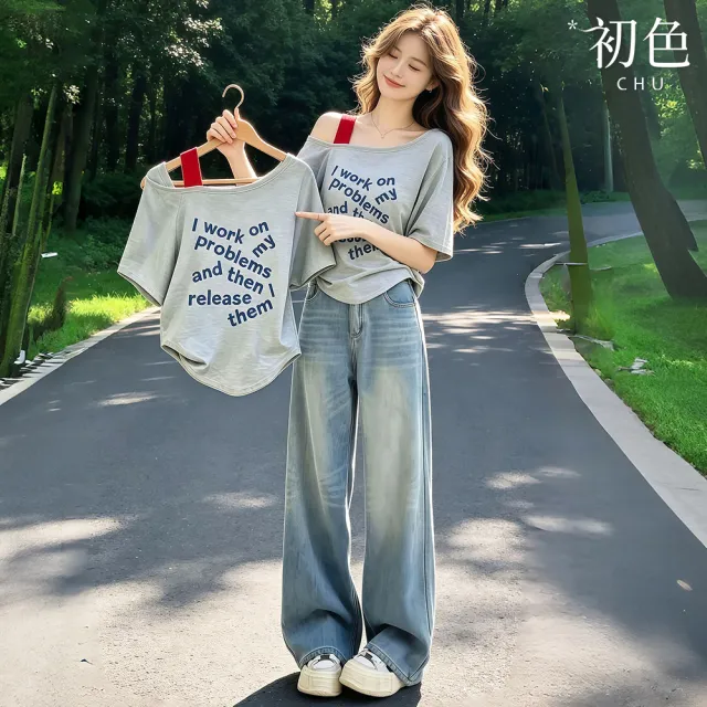 【初色】美式學院風斜肩領短袖假兩件拚色字母印花寬鬆T恤上衣女上衣-灰色-53440(M-XL可選)