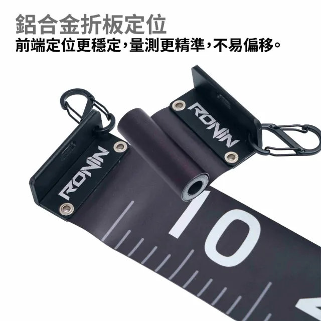 【RONIN 獵漁人】RONIN Fish Ruler 極簡魚尺 120CM/70CM 量魚尺