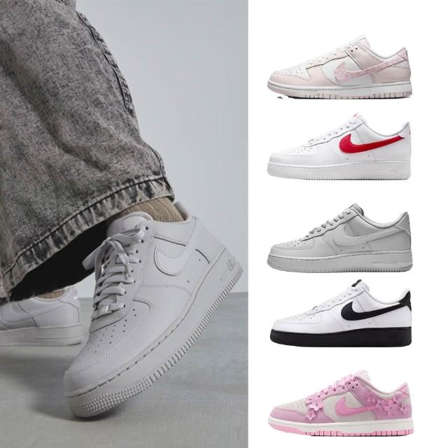 【NIKE 耐吉】運動鞋 休閒鞋 情侶鞋 AIR FORCE 1 07 / DUNK 男鞋 女鞋 AF1 麂皮 黑白 多款(IH1698-003&)