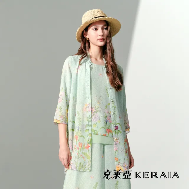 【KERAIA 克萊亞】翠雅花韻印花雪紡長罩衫