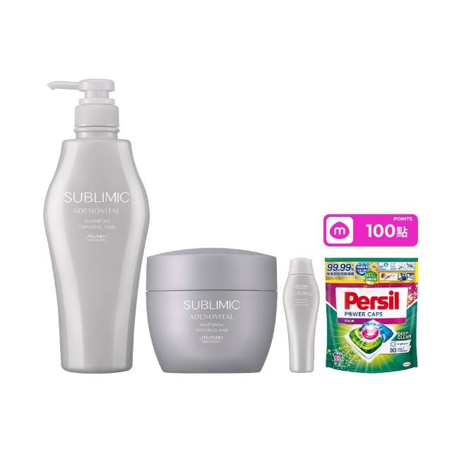 【SHISEIDO PROFESSIONAL 資生堂專業美髮】活耀未來洗髮露500ml(強健髮根 濃密豐盈/洗髮精)