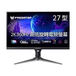 【Acer 宏碁】XB273U F5 27型 IPS 2K 16:9 360Hz高重新整理電競螢幕(Predator/高低升降旋/傾斜/喇叭/0.5ms)