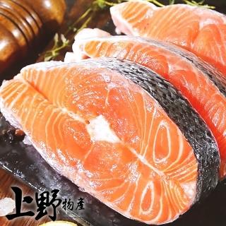 【上野物產】20片 智利鮭魚片 (108g/片)