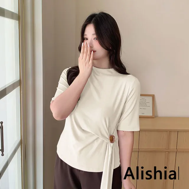 【Alishia】百搭純色收腰半高領短袖上衣 打底衣 中大碼款 XL-4XL(白色 / 粉色 / 咖啡色 / 黑色)