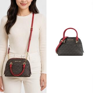 【Michael Kors】JET SET防刮皮革交錯口袋兩用保齡球包(多色選)