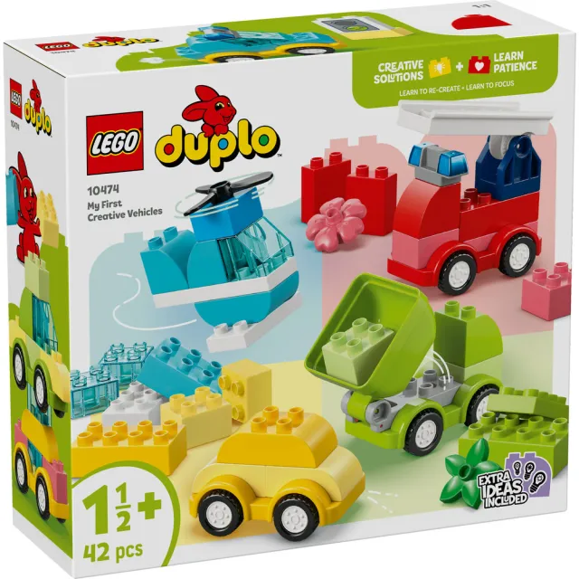 【LEGO 樂高】得寶系列 10474 創意交通工具(玩具車 汽車 兒童積木 親子遊戲 大顆粒 STEM 禮物 1歲半以上)
