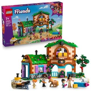 【LEGO 樂高】Friends 42654 小馬牧場和馬廄(玩具動物 家家酒 娃娃屋 兒童積木 互動遊戲 角色扮演 禮物)