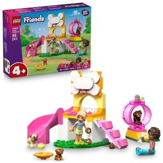 【LEGO 樂高】Friends 42665 小狗遊樂場(玩具動物 家家酒 娃娃屋 兒童積木 互動遊戲 角色扮演 益智 禮物)