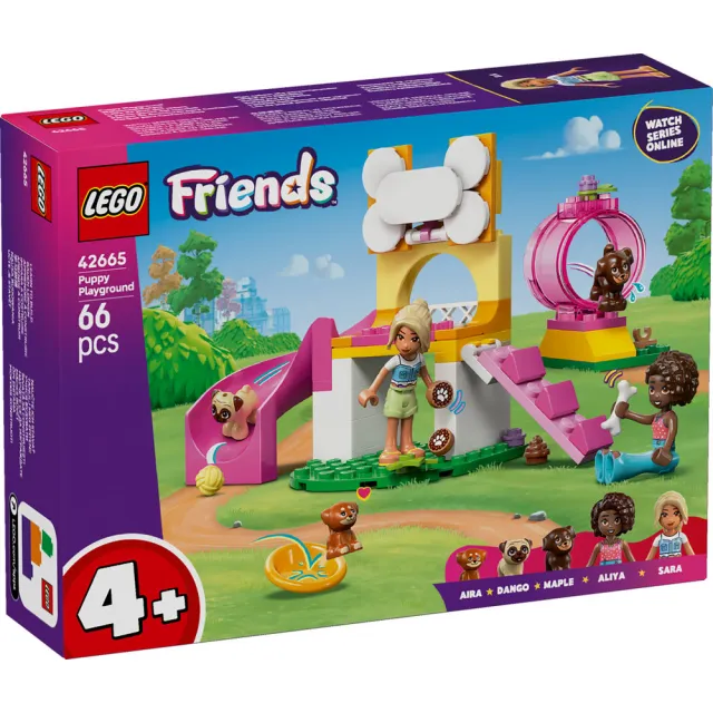 【LEGO 樂高】Friends 42665 小狗遊樂場(玩具動物 家家酒 娃娃屋 兒童積木 互動遊戲 角色扮演 益智 禮物)