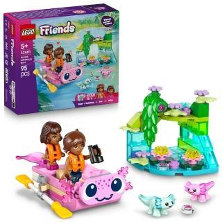 【LEGO 樂高】Friends 42681 六角恐龍冒險船(玩具船 家家酒 互動遊戲 兒童積木 角色扮演 恐龍模型 禮物)