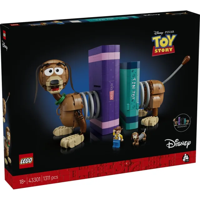 【LEGO 樂高】迪士尼系列 43301 玩具總動員彈簧狗書擋(皮克斯 公仔 胡迪 玩具積木 書擋 模型 收藏品 禮物)