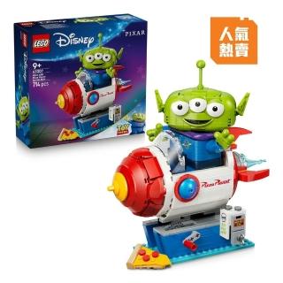 【LEGO 樂高】迪士尼系列 43307 三眼怪和披薩星球火箭(玩具總動員 皮克斯 積木 模型 公仔 禮物 收藏品)