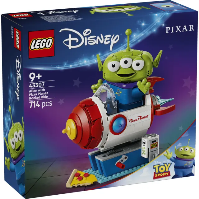 【LEGO 樂高】迪士尼系列 43307 三眼怪和披薩星球火箭(玩具總動員 皮克斯 積木 模型 公仔 禮物 收藏品)