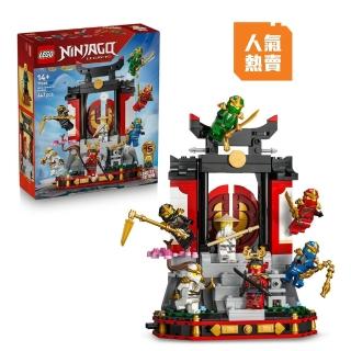【LEGO 樂高】旋風忍者系列 71866 忍者角色擺飾 15 週年紀念版(機器人 兒童玩具 人偶 模型 積木 禮物 周邊)