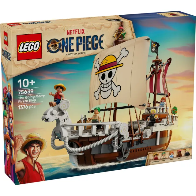 【LEGO 樂高】航海王系列 75639 前進梅利號海賊船(ONE PIECE 海賊王 魯夫 居家擺飾 玩具積木 禮物 公仔)