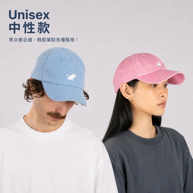 【Nordic Buddies】姆明經典丹寧老帽
