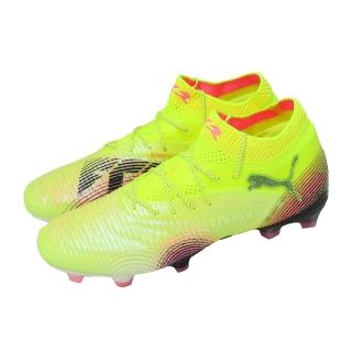【PUMA】足球釘鞋 Future 8 Ultimate FG 男鞋 黃 支撐 穩定 抓地 108138-03