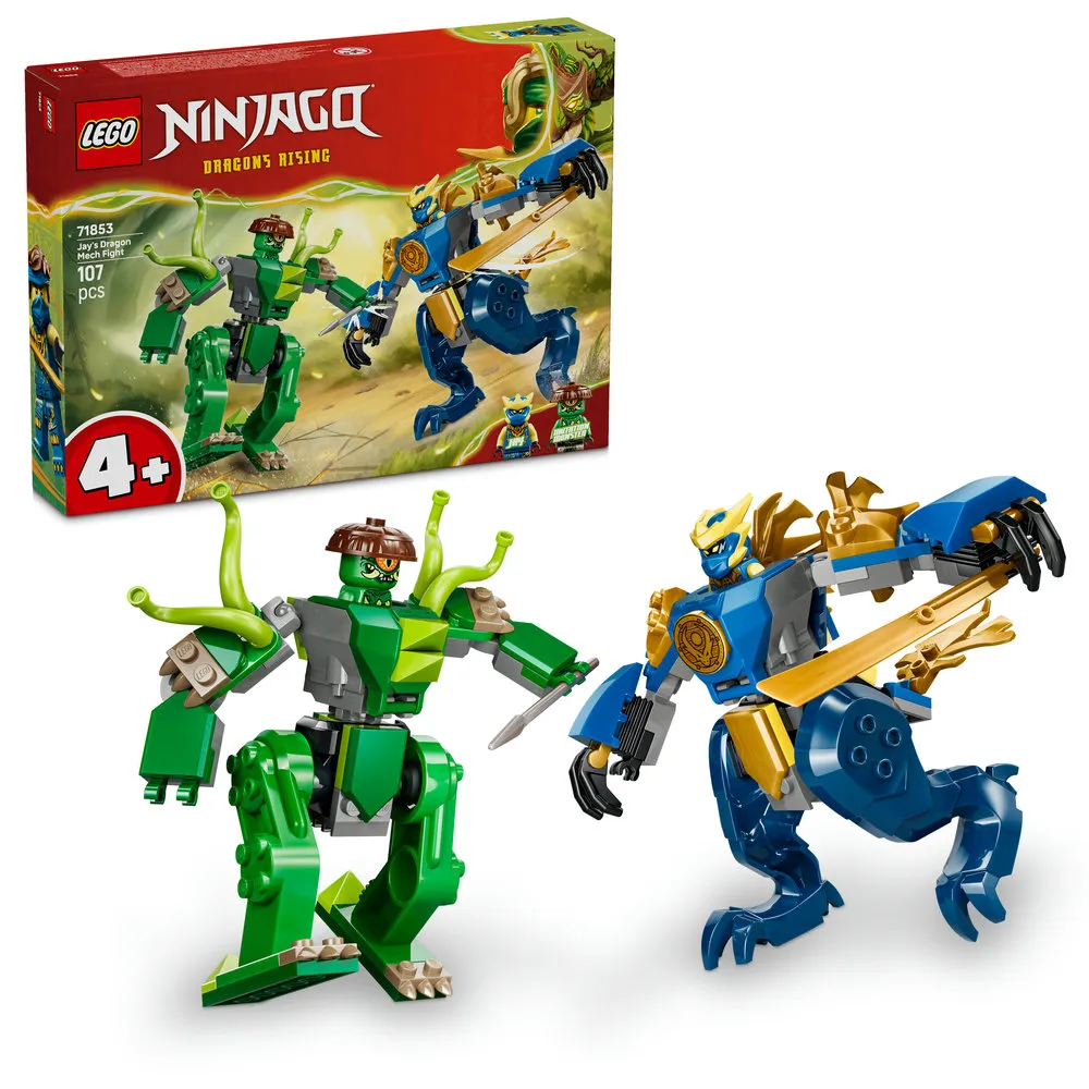 【LEGO 樂高】旋風忍者系列 71853 阿光的猛龍機械人之戰(機器人 忍者遊戲 玩具 積木)