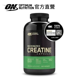 【ON 歐恩】微粉肌酸膠囊(200顆/瓶)