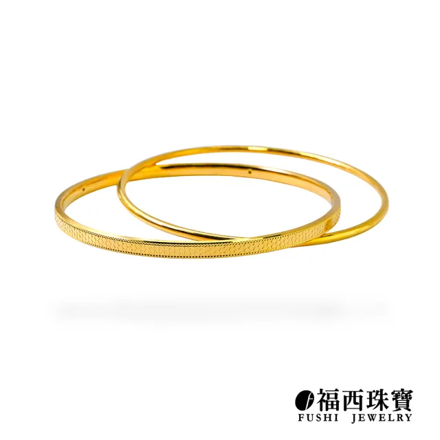 【福西珠寶】黃金手環 1.90寸 雙環光域 蜂巢紋寬版×細圈黃金手鐲 (金重3.46錢正負0.03錢)
